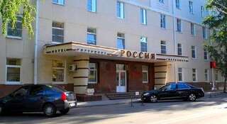 Гостиница Руссия Воронеж-3